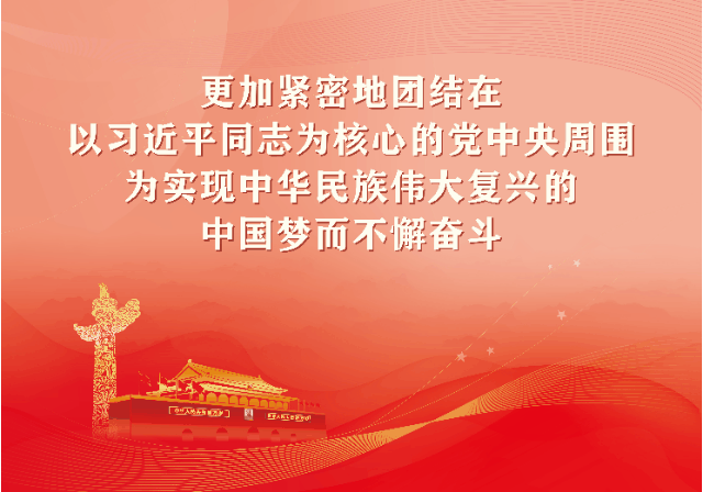 廣東省《錫膏厚度測量儀》獲頒布實施，將促進行業(yè)技術標準的統(tǒng)一